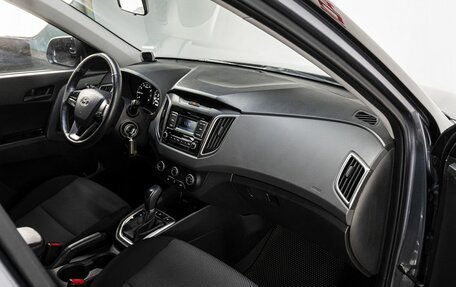 Hyundai Creta I рестайлинг, 2020 год, 1 850 000 рублей, 15 фотография
