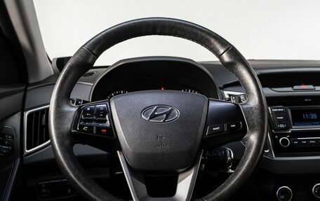 Hyundai Creta I рестайлинг, 2020 год, 1 850 000 рублей, 18 фотография