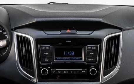 Hyundai Creta I рестайлинг, 2020 год, 1 850 000 рублей, 19 фотография