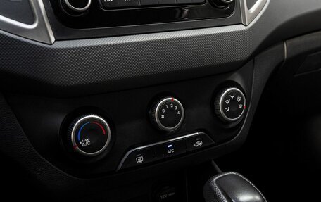 Hyundai Creta I рестайлинг, 2020 год, 1 850 000 рублей, 20 фотография