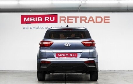 Hyundai Creta I рестайлинг, 2020 год, 1 850 000 рублей, 7 фотография