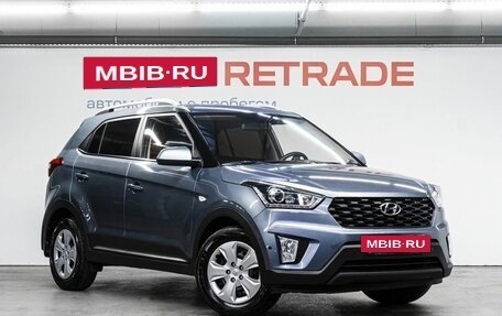 Hyundai Creta I рестайлинг, 2020 год, 1 850 000 рублей, 4 фотография