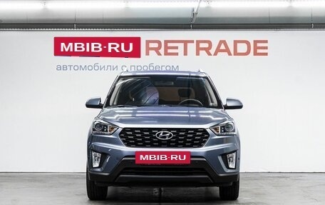 Hyundai Creta I рестайлинг, 2020 год, 1 850 000 рублей, 3 фотография