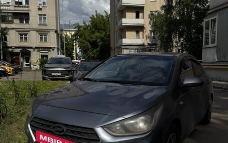 Hyundai Solaris II рестайлинг, 2018 год, 570 000 рублей, 5 фотография