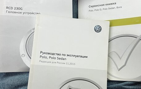 Volkswagen Polo VI (EU Market), 2016 год, 1 100 000 рублей, 7 фотография