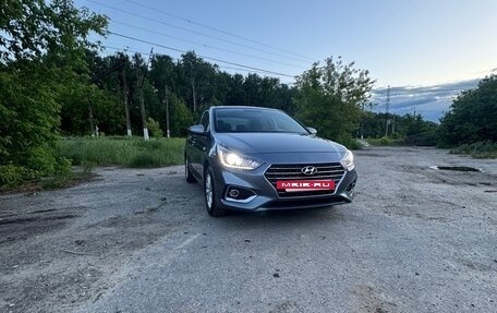 Hyundai Solaris II рестайлинг, 2018 год, 1 400 000 рублей, 2 фотография