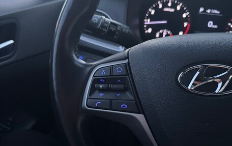 Hyundai Solaris II рестайлинг, 2018 год, 1 400 000 рублей, 16 фотография
