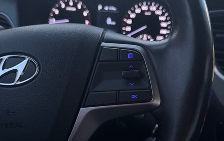 Hyundai Solaris II рестайлинг, 2018 год, 1 400 000 рублей, 15 фотография
