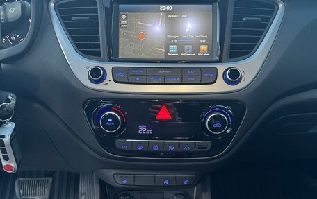 Hyundai Solaris II рестайлинг, 2018 год, 1 400 000 рублей, 21 фотография
