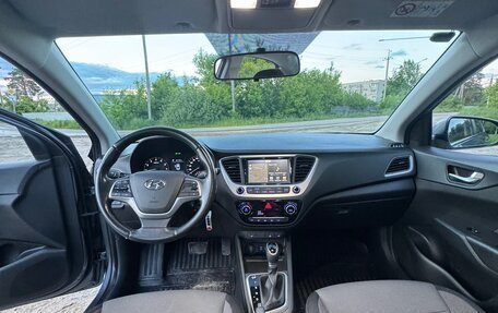 Hyundai Solaris II рестайлинг, 2018 год, 1 400 000 рублей, 22 фотография