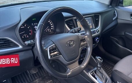 Hyundai Solaris II рестайлинг, 2018 год, 1 400 000 рублей, 20 фотография