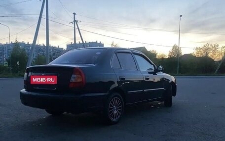 Hyundai Accent II, 2008 год, 269 000 рублей, 6 фотография