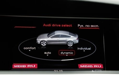 Audi A5, 2014 год, 2 250 000 рублей, 22 фотография
