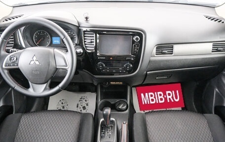 Mitsubishi Outlander III рестайлинг 3, 2013 год, 1 349 000 рублей, 11 фотография