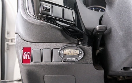 Mitsubishi Outlander III рестайлинг 3, 2013 год, 1 349 000 рублей, 19 фотография