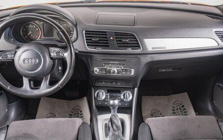 Audi Q3, 2012 год, 1 799 000 рублей, 11 фотография