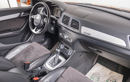 Audi Q3, 2012 год, 1 799 000 рублей, 18 фотография