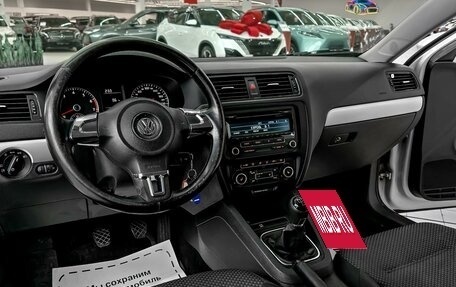 Volkswagen Jetta VI, 2012 год, 789 000 рублей, 7 фотография
