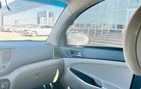 Hyundai Tucson III, 2016 год, 1 850 000 рублей, 5 фотография