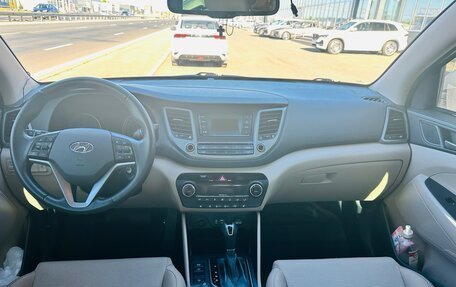 Hyundai Tucson III, 2016 год, 1 850 000 рублей, 3 фотография