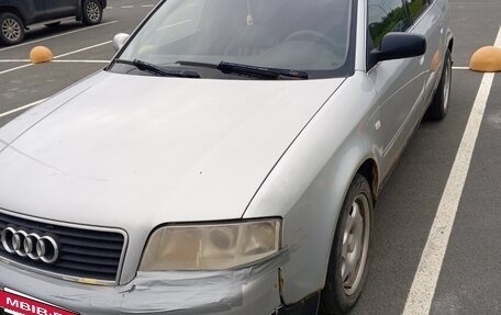 Audi A6, 2001 год, 390 000 рублей, 11 фотография
