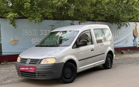 Volkswagen Caddy III рестайлинг, 2009 год, 480 000 рублей, 3 фотография