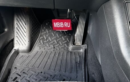 Volkswagen Tiguan I, 2014 год, 1 900 000 рублей, 15 фотография