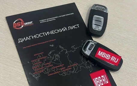 Audi A5, 2013 год, 1 750 000 рублей, 19 фотография