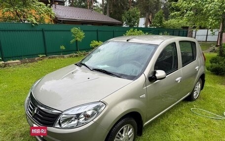 Nissan Juke II, 2014 год, 1 000 000 рублей, 20 фотография