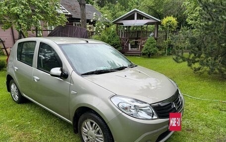 Nissan Juke II, 2014 год, 1 000 000 рублей, 19 фотография