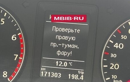Volkswagen Scirocco III рестайлинг, 2010 год, 1 090 000 рублей, 21 фотография