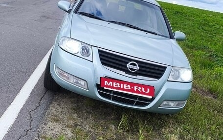 Nissan Almera Classic, 2006 год, 420 000 рублей, 2 фотография