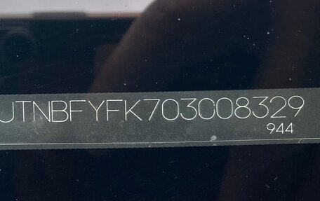 Toyota Camry, 2012 год, 1 450 000 рублей, 12 фотография