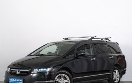 Honda Odyssey III, 2004 год, 939 000 рублей, 2 фотография