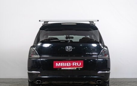 Honda Odyssey III, 2004 год, 939 000 рублей, 5 фотография