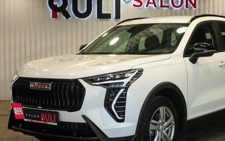 Haval Jolion, 2025 год, 2 590 000 рублей, 6 фотография