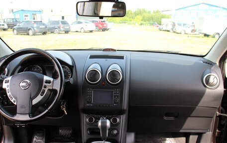 Nissan Qashqai, 2011 год, 1 149 000 рублей, 14 фотография