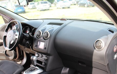 Nissan Qashqai, 2011 год, 1 149 000 рублей, 13 фотография