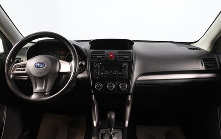 Subaru Forester, 2013 год, 1 599 000 рублей, 9 фотография