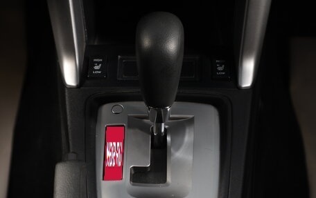 Subaru Forester, 2013 год, 1 599 000 рублей, 14 фотография