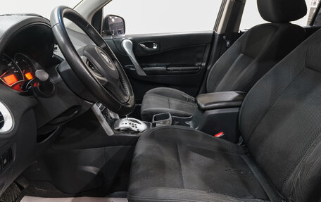 Renault Koleos I рестайлинг 2, 2008 год, 649 000 рублей, 11 фотография