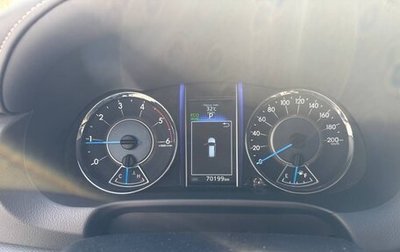 Toyota Fortuner II, 2017 год, 3 750 000 рублей, 1 фотография