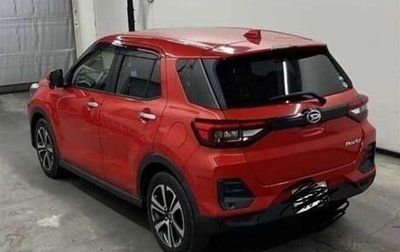 Daihatsu Rocky, 2020 год, 1 700 000 рублей, 1 фотография