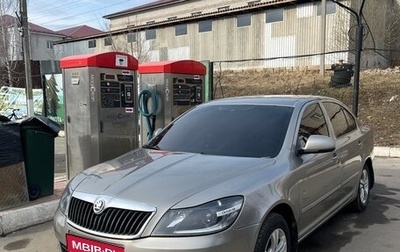 Skoda Octavia, 2010 год, 630 000 рублей, 1 фотография