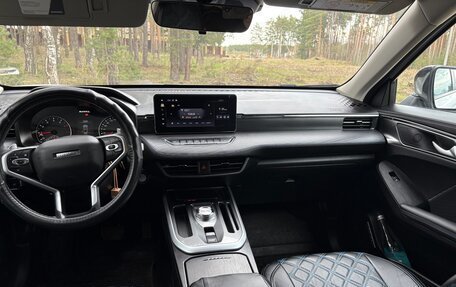 Haval Jolion, 2024 год, 1 800 000 рублей, 15 фотография