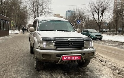 Toyota Land Cruiser 100 рестайлинг 2, 2001 год, 1 200 000 рублей, 1 фотография