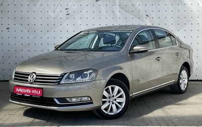 KIA Cerato III, 2014 год, 920 000 рублей, 1 фотография