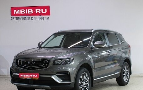 Geely Atlas, 2024 год, 2 389 000 рублей, 1 фотография