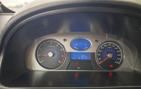 Geely Emgrand EC7, 2013 год, 680 000 рублей, 16 фотография