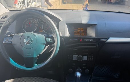Opel Astra H, 2008 год, 450 000 рублей, 3 фотография